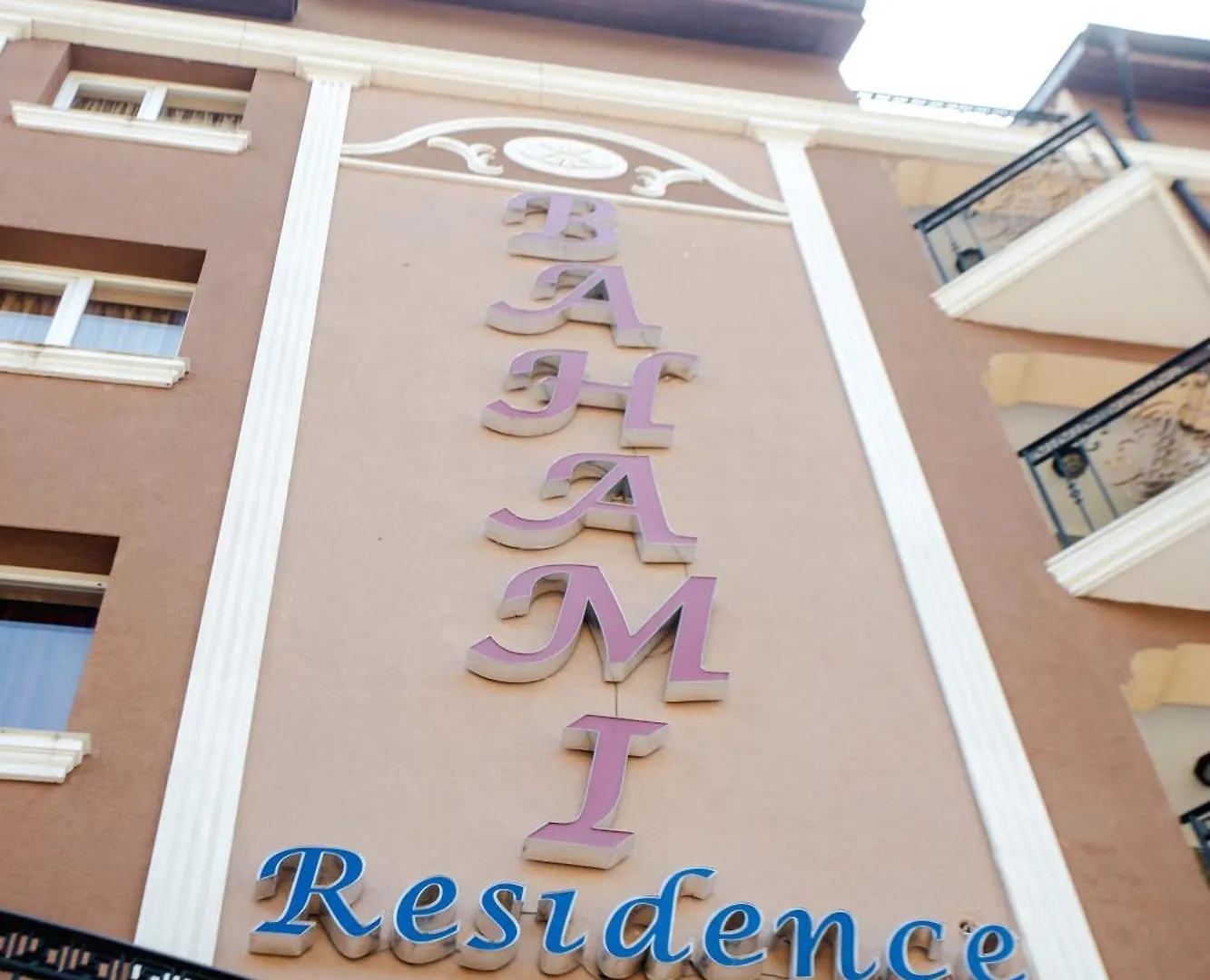 Aparthotel Biato Apartments Sunny Beach